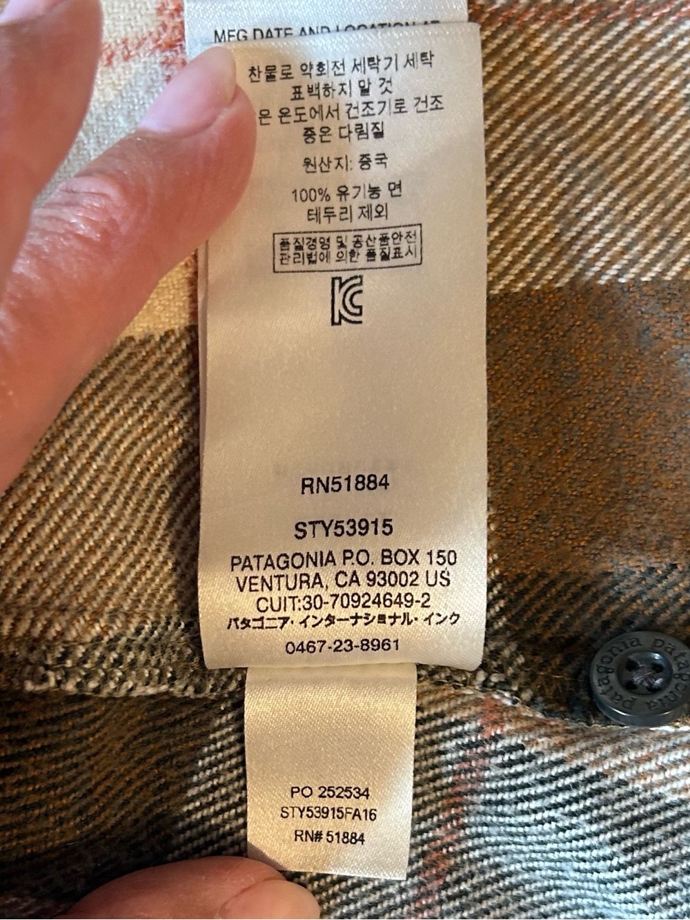 Women’s Plaid Button-Up Flannel Shirt Jacket - Brown/Cream - Picture 7 of 13